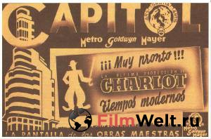 Фильм онлайн Новые времена Modern Times 1936 Фильм онлайн Новые времена Modern Times 1936