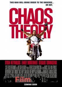      - Chaos Theory 