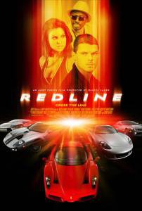    - Redline - [2007] 
