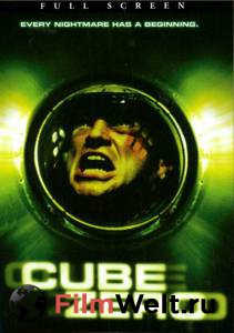    () - Cube Zero   