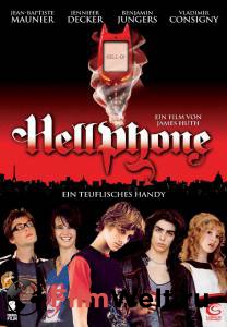     Hellphone [2007]  