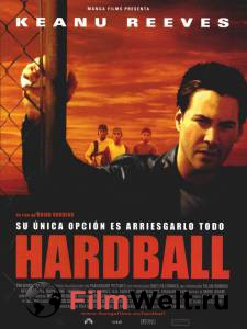    Hardball   HD