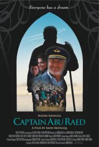     / Captain Abu Raed / [2008]   