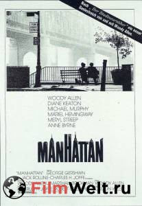    - Manhattan - (1979)
