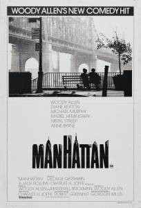 Смотреть кинофильм Манхэттен - Manhattan онлайн