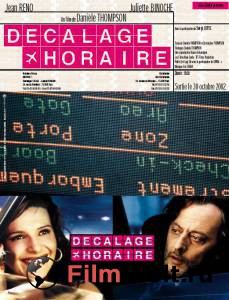     - Dcalage horaire - (2002)  