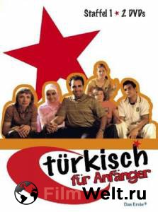 �������� ������ �������� ��� ���������� (������ 2006 � 2008)