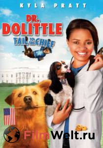     4 () - Dr. Dolittle: Tail to the Chief