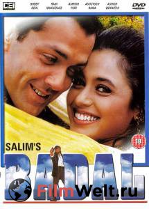     Badal [2000]   