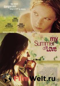     / My Summer of Love / (2004) 