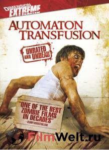      Automaton Transfusion [2006] 