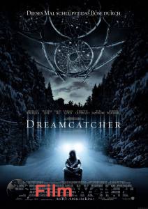     / Dreamcatcher / [2003] 