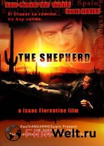     () - The Shepherd   