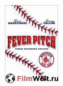     Fever Pitch (2005) 