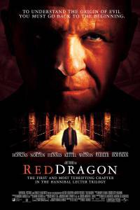     / Red Dragon 