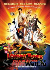      :    - Looney Tunes: Back in Action