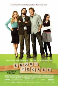    / Smart People / (2008)
