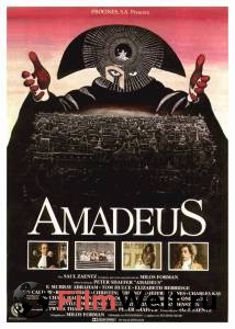     - Amadeus 