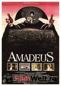 Смотреть увлекательный фильм Амадей / Amadeus онлайн Смотреть увлекательный фильм Амадей / Amadeus онлайн