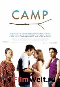  / Camp / (2003)   