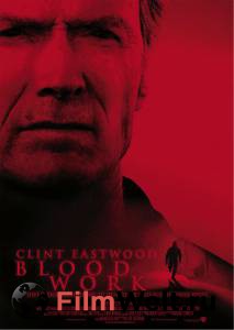       / Blood Work / (2002)
