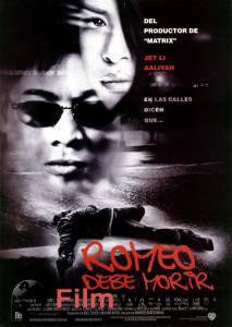     - Romeo Must Die - (2000)   