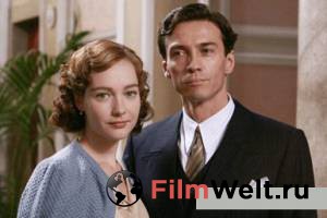 ����� ������� (��) Rebecca, la prima moglie �������� ������