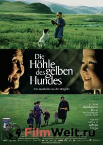       Die Hhle des gelben Hundes (2005)