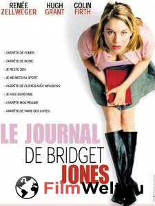      / Bridget Jones's Diary / [2001]
