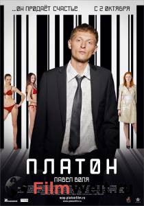 ����� ������ ������ 2008