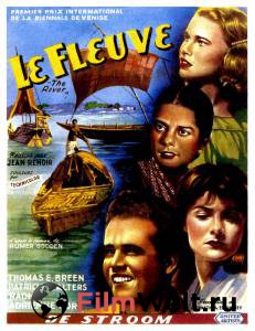 �������� ������������� ������ ����� ���� - [1951]