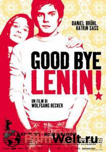   , ! Good Bye Lenin! (2003)   