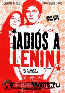  , ! / Good Bye Lenin! / (2003)    