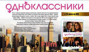 �������� ������������� ��������� ��� �����������