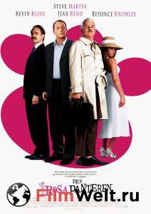 Смотреть увлекательный онлайн фильм Розовая пантера - The Pink Panther - (2006) Смотреть увлекательный онлайн фильм Розовая пантера - The Pink Panther - (2006)
