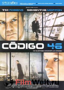    46 - Code 46 - [2003]  