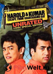     :    - Harold &amp; Kumar Escape from Guantanamo Bay  