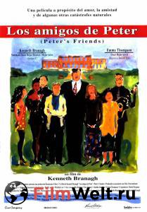Друзья Питера - (1992) смотреть онлайн бесплатно Друзья Питера - (1992) смотреть онлайн бесплатно