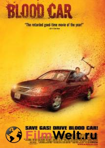     Blood Car 2007  