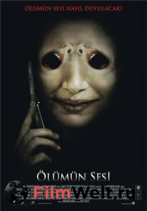        One Missed Call [2007]