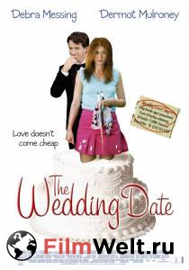     - The Wedding Date