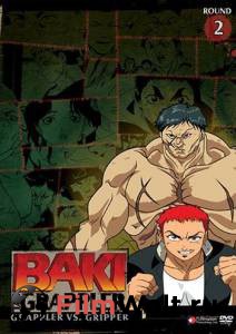      ( 2001  2007) Baki the Grappler [2001 (1 )] 