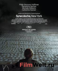    -, - Synecdoche, New York [2008]