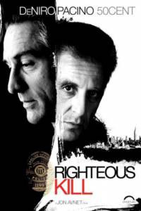     / Righteous Kill / [2008] 