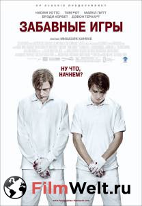   / Funny Games / [2007]   