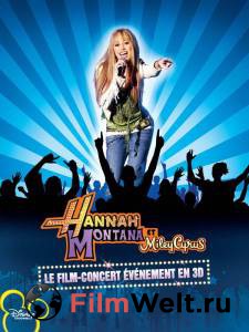            - Hannah Montana & Miley Cyrus: Best of Both Worlds Concert - 2008 