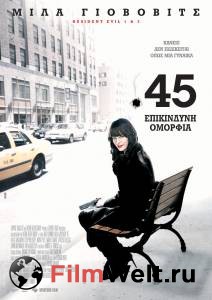    45 (2006) 