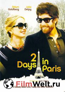      2 Days in Paris  