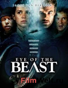      () - Eye of the Beast 