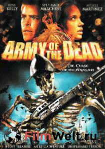     :    () Army of the Dead 